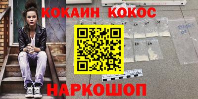 дживик Гусев