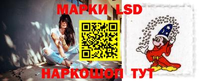 а пвп мука Гусиноозёрск