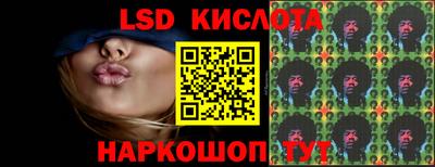 а пвп мука Гусиноозёрск