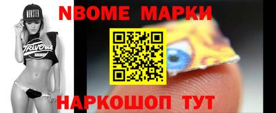 а пвп мука Гусиноозёрск