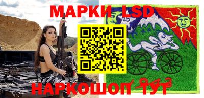 а пвп мука Гусиноозёрск