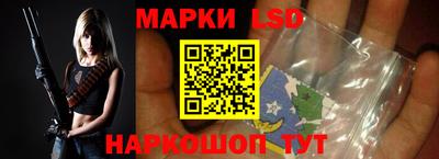 а пвп мука Гусиноозёрск