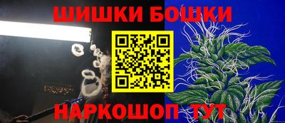 дживик Гусев