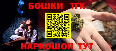 а пвп мука Гусиноозёрск