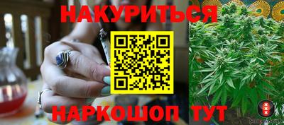 дживик Гусев