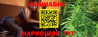 а пвп мука Гусиноозёрск