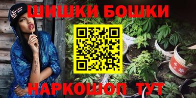 а пвп мука Гусиноозёрск
