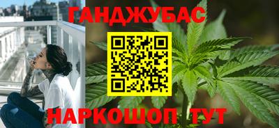 а пвп мука Гусиноозёрск