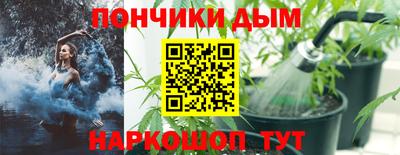 дживик Гусев