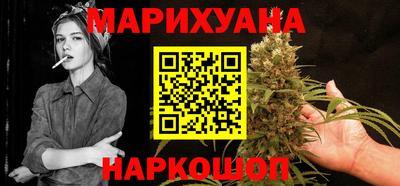 дживик Гусев