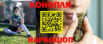 а пвп мука Гусиноозёрск