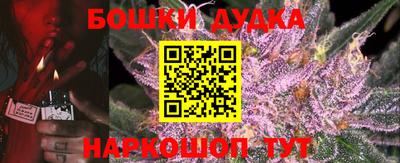 дживик Гусев