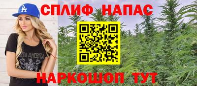 дживик Гусев