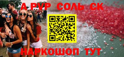 дживик Гусев