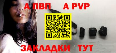 дживик Гусев
