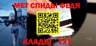 а пвп мука Гусиноозёрск