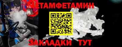 дживик Гусев