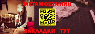 дживик Гусев