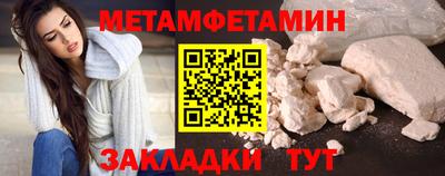 дживик Гусев