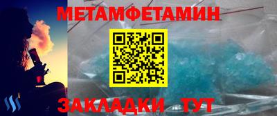 дживик Гусев