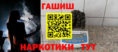 дживик Гусев