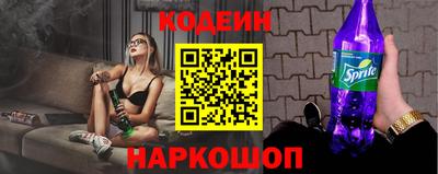дживик Гусев
