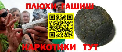 дживик Гусев