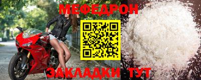 дживик Гусев