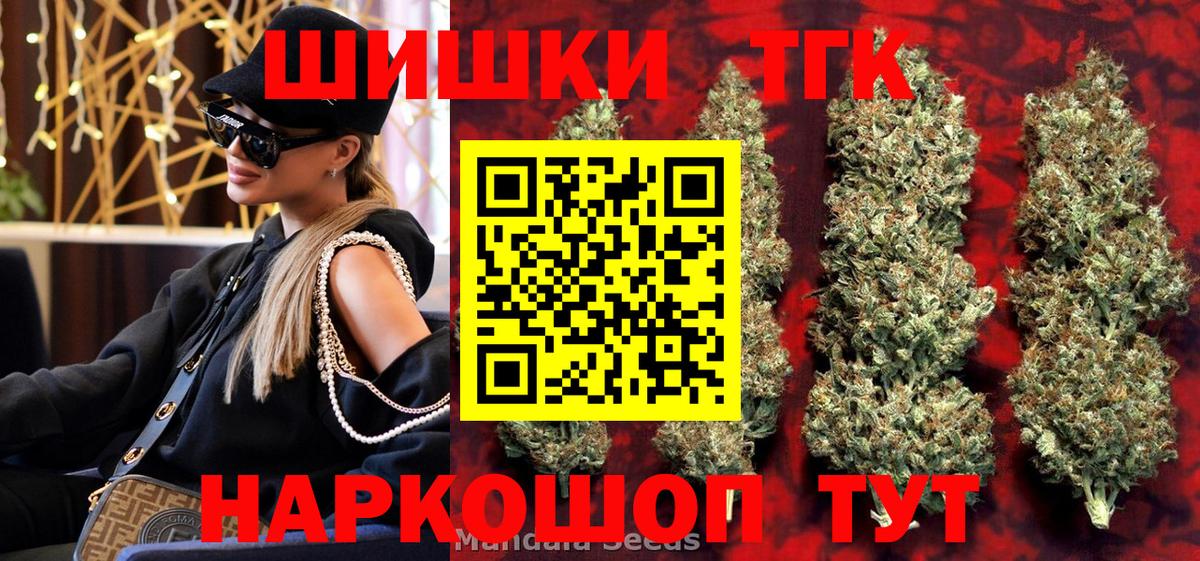 Канабис SATIVA & INDICA Гай